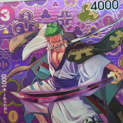 Zoro-Juurou OP05-067 R OP09 Japanese ONE PIECE Card
