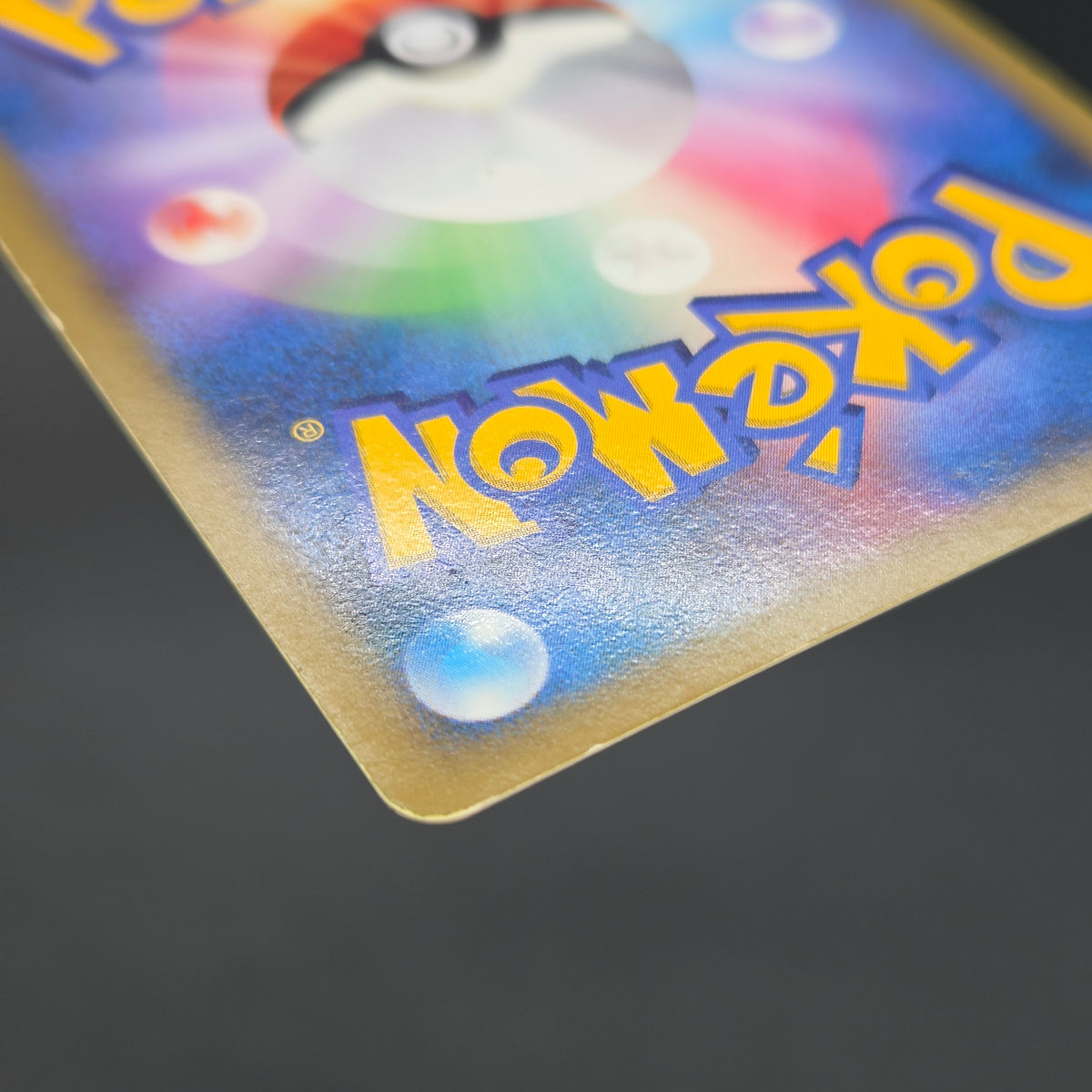 Garchomp LV.X 058/DP-P Promo Secret Shining Pokemon Card