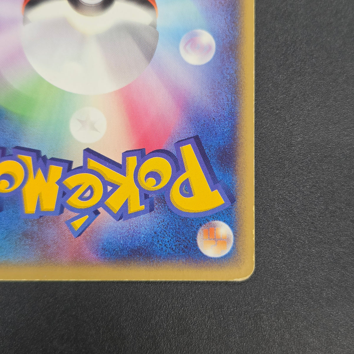 Pokepark's Celebi 001/009 Pokepark Forest Pokemon Card