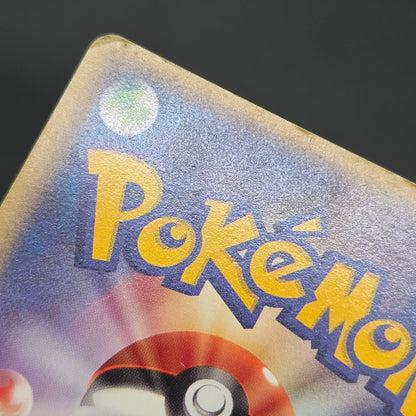 Pokepark's Celebi 001/009 Pokepark Forest Pokemon Card