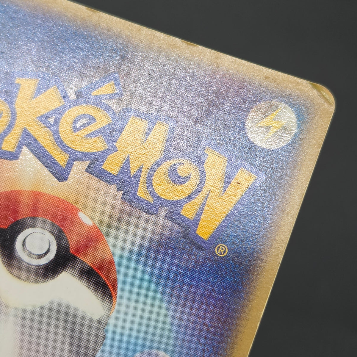 Pokepark's Celebi 001/009 Pokepark Forest Pokemon Card