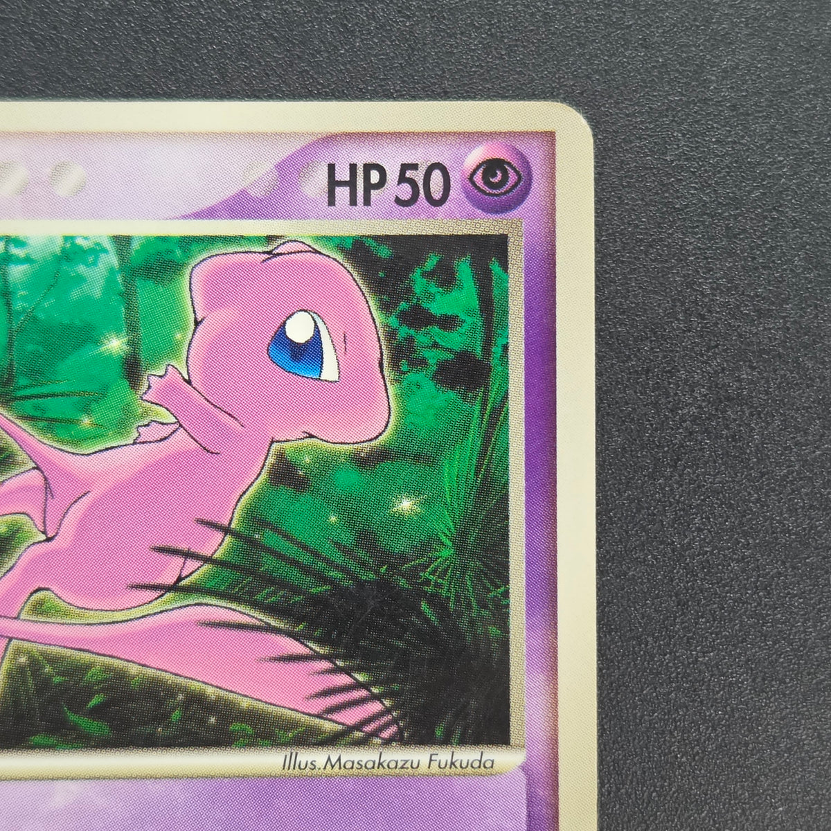 Mew 085/PCG-P Promo McDonald's Japanese Pokemon Card