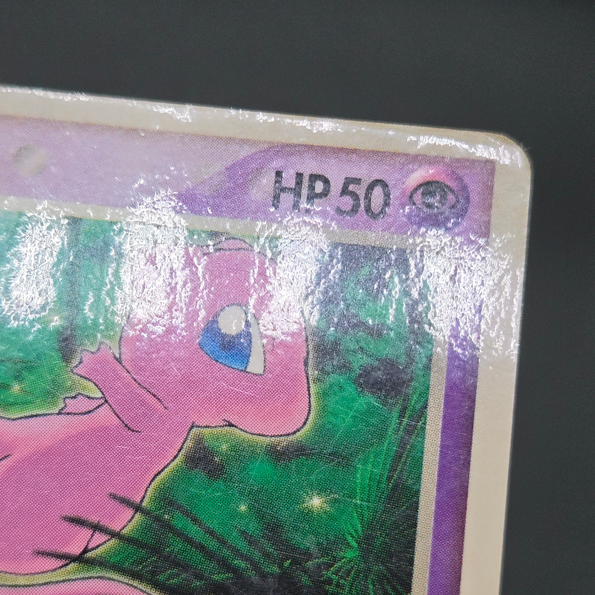 Mew 085/PCG-P Promo McDonald's Japanese Pokemon Card