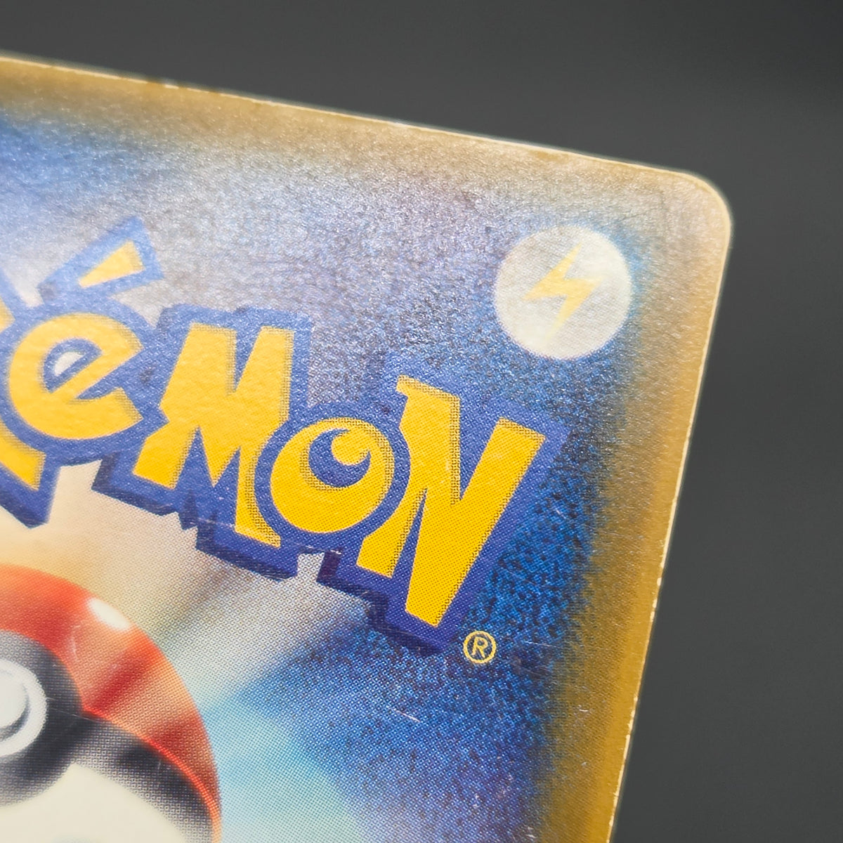 Mew 085/PCG-P Promo McDonald's Japanese Pokemon Card