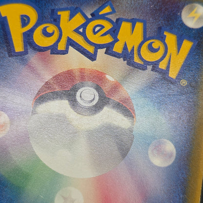 Mew 085/PCG-P Promo McDonald's Japanese Pokemon Card