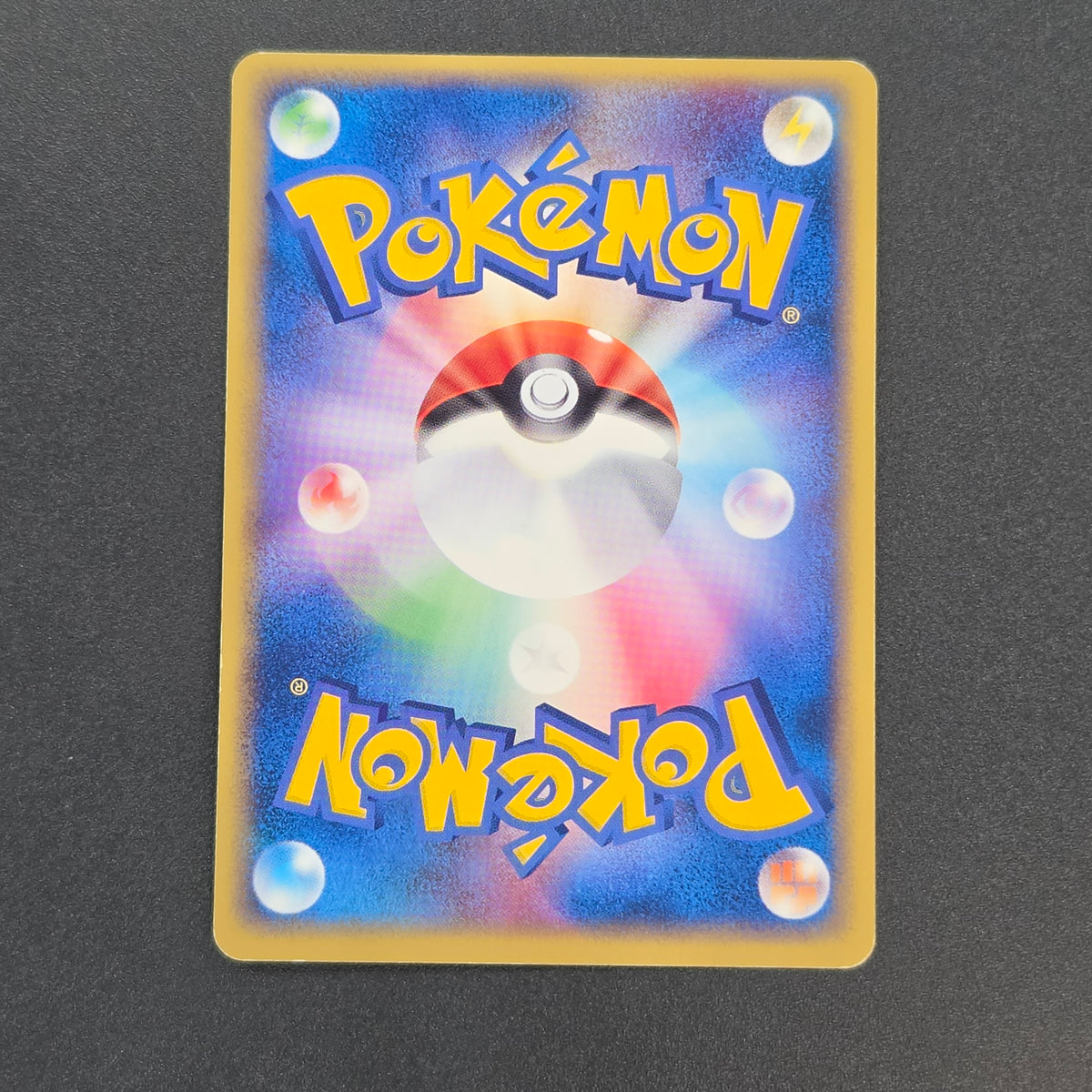 Rocket's Meowth 059/084 Rocket Gang Strikes Back Card