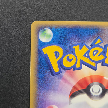 Rocket's Meowth 059/084 Rocket Gang Strikes Back Card
