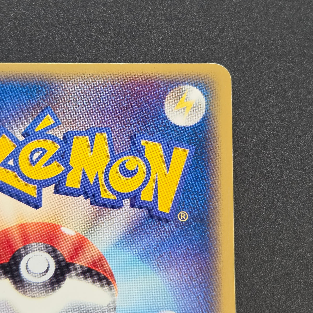 Rocket's Meowth 059/084 Rocket Gang Strikes Back Card