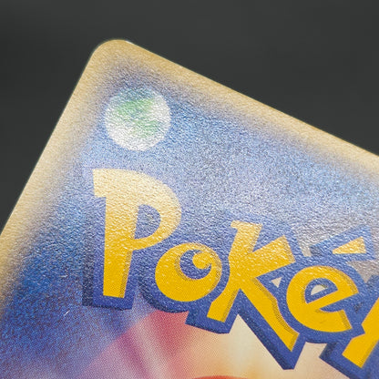Rocket's Meowth 059/084 Rocket Gang Strikes Back Card