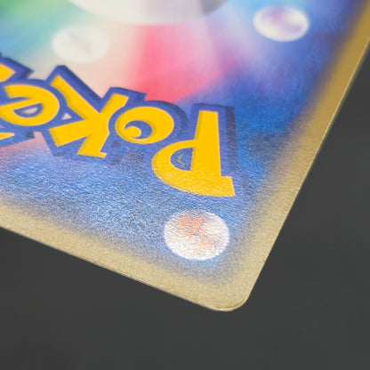 Rocket's Meowth 059/084 Rocket Gang Strikes Back Card