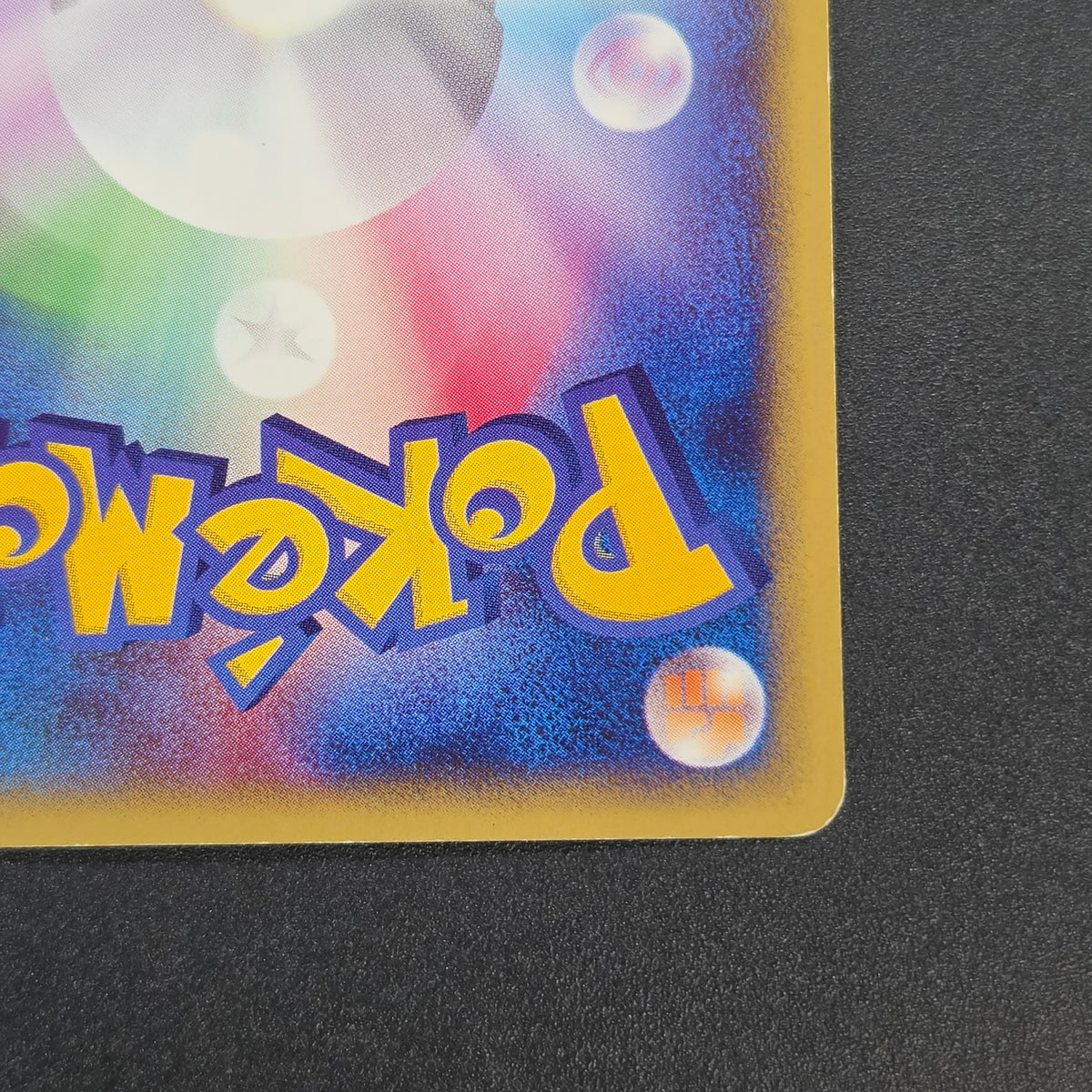 Totodile 008/018 McDonald's Original Minimum Pokémon Card