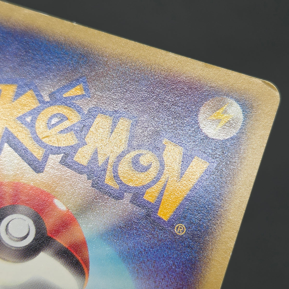 Totodile 008/018 McDonald's Original Minimum Pokémon Card