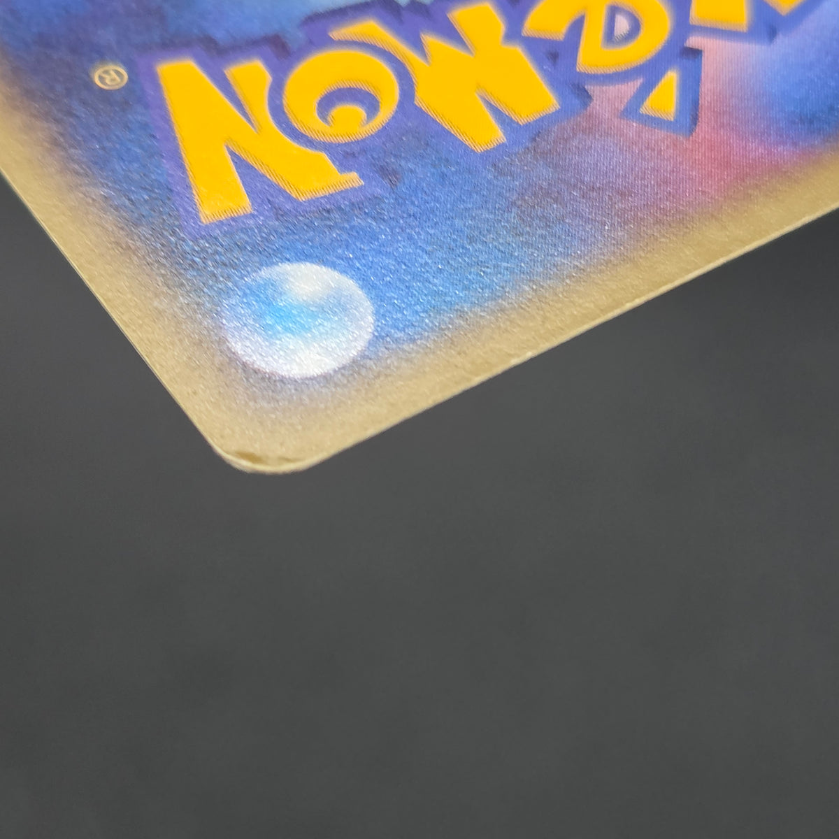 Totodile 008/018 McDonald's Original Minimum Pokémon Card