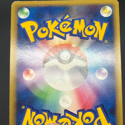 Ho-Oh Legend 015/070 016/070 1st Ed Japanese Pokemon Card