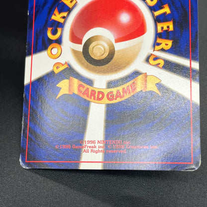 Jynx Mankey Natta Wake Vol.1 2.3 Promo Pokemon Card