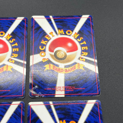 Gyarados Houndoom etc 14set Holo Old Back Pokémon Card
