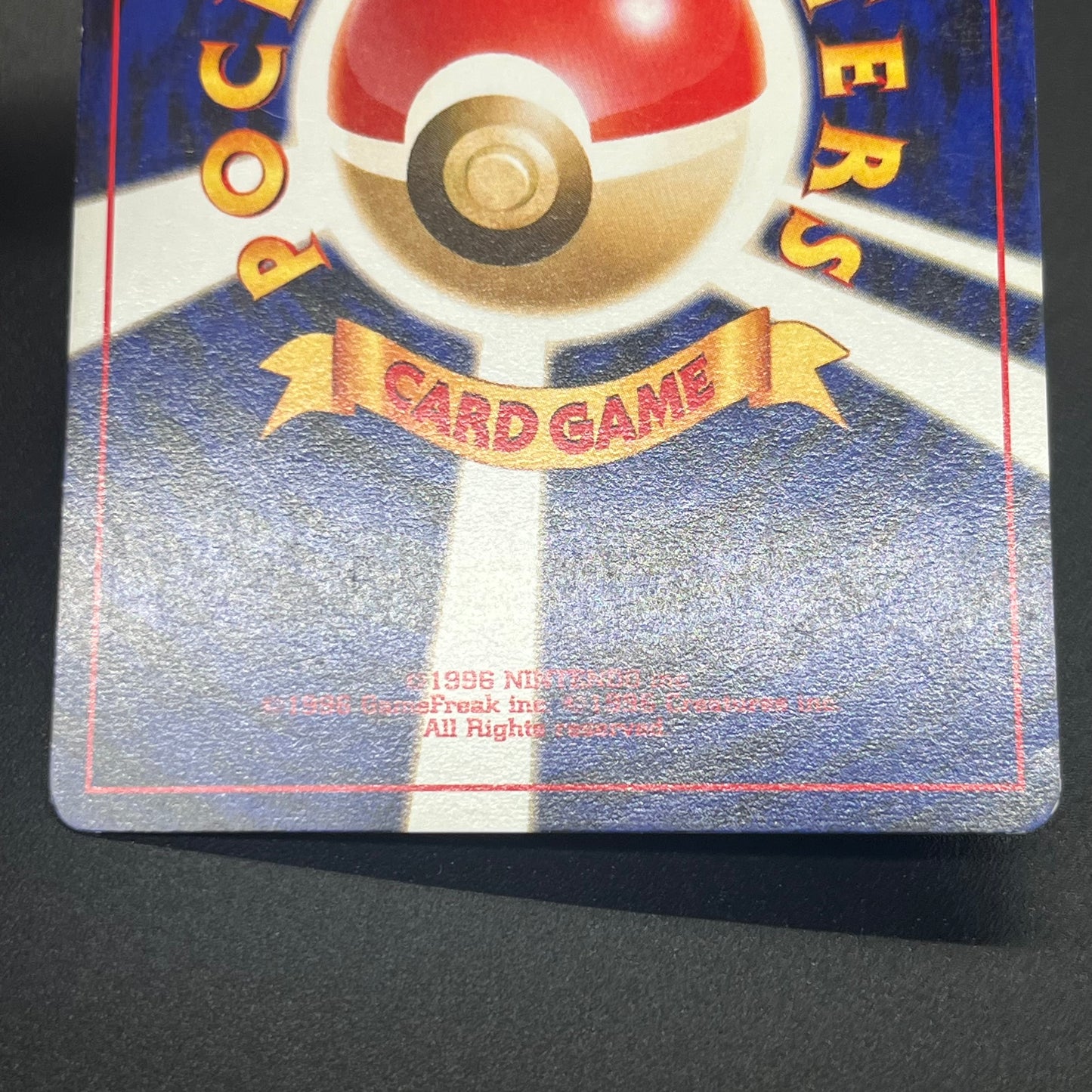 Marill No/183 Intro Pack Totodile Deck Pokémon Card