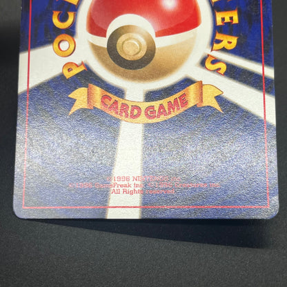 Marill No/183 Intro Pack Totodile Deck Pokémon Card