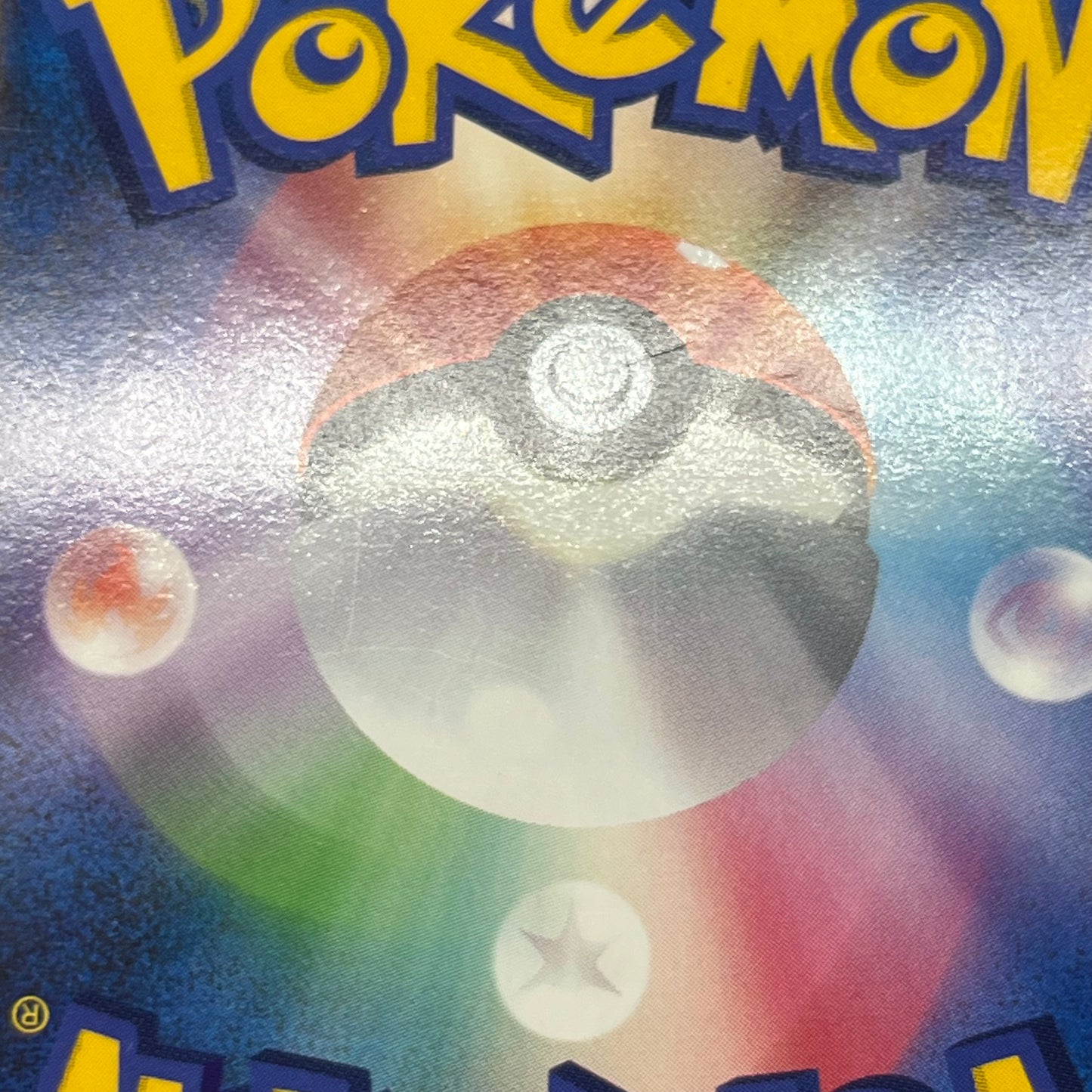 Latios Latias 046/L-P Special Pack 2set Promo Pokemon Card