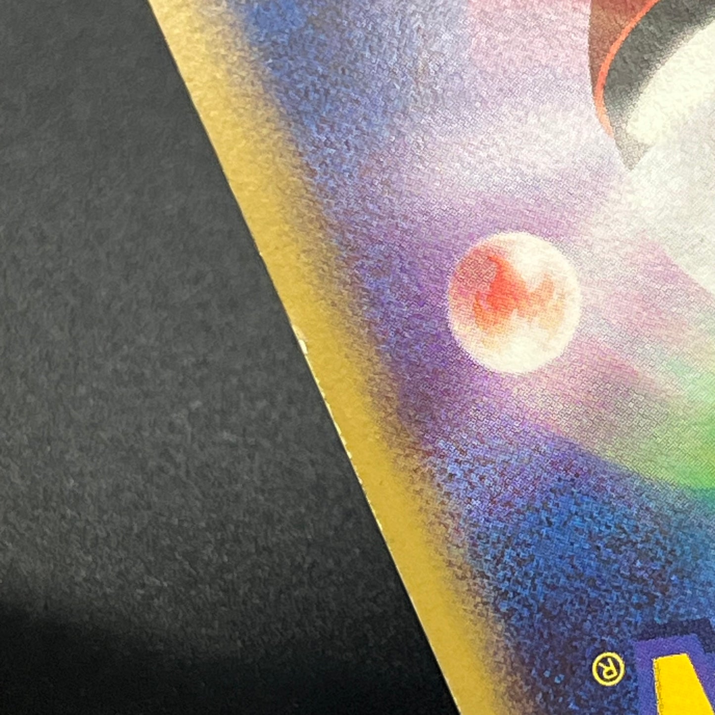 Pichu 112/DP-P Collection Challenge Trade Pokemon Card