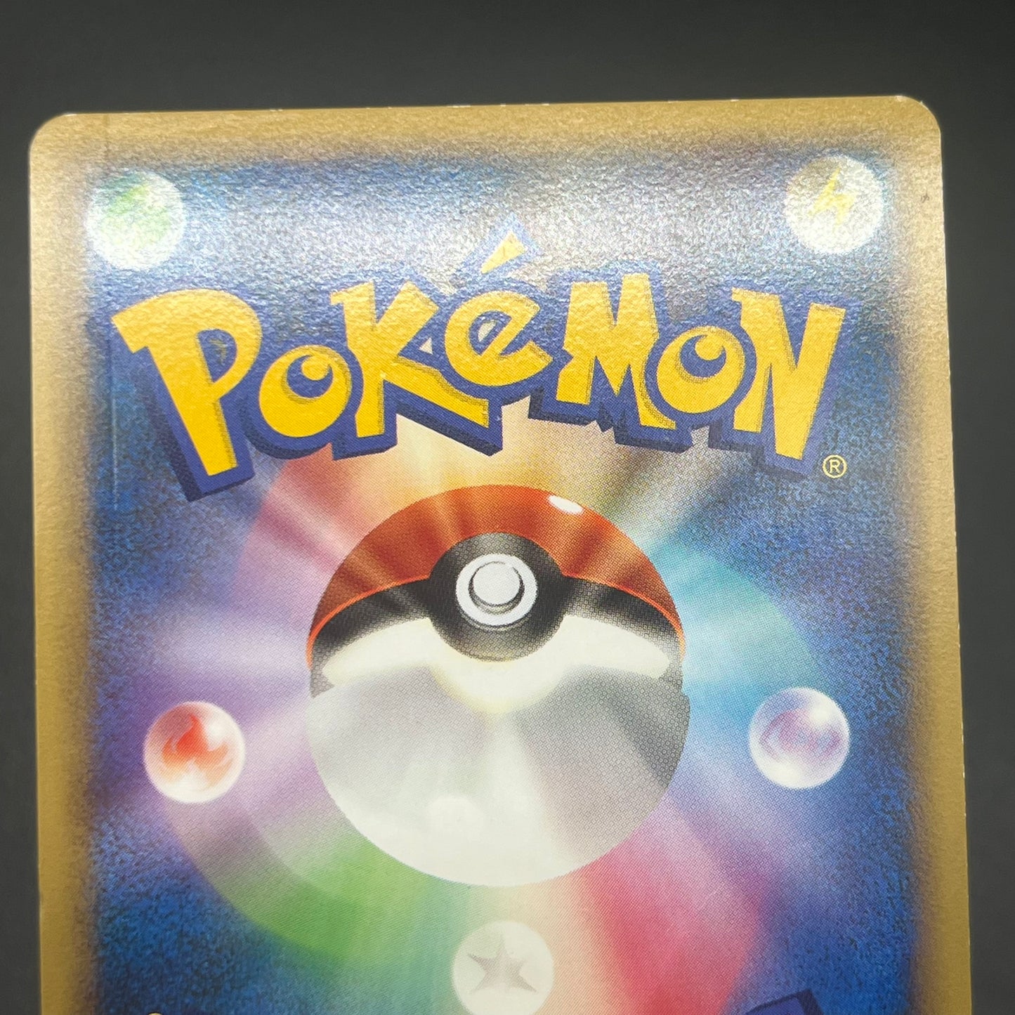Umbreon Espeon Eevee Reviving Legends 037/080 3set Card