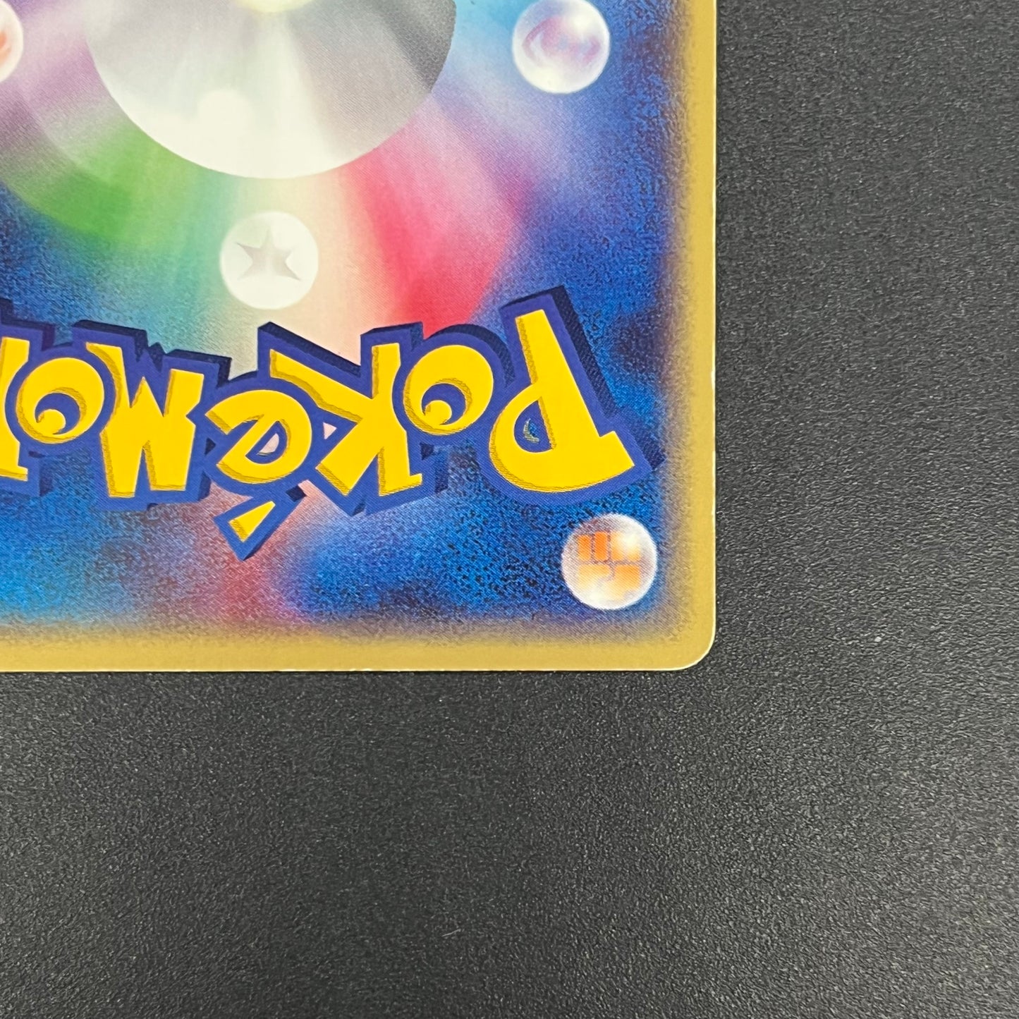 Celebi 042/P JR Happy Adventure Rally Promo Pokemon Card