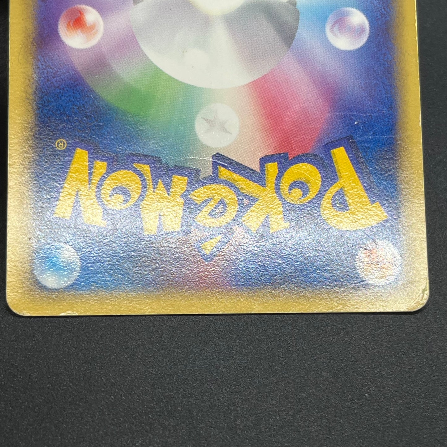 Aura's Lucario EX 006/012 Side Deck Japanese Pokémon Card