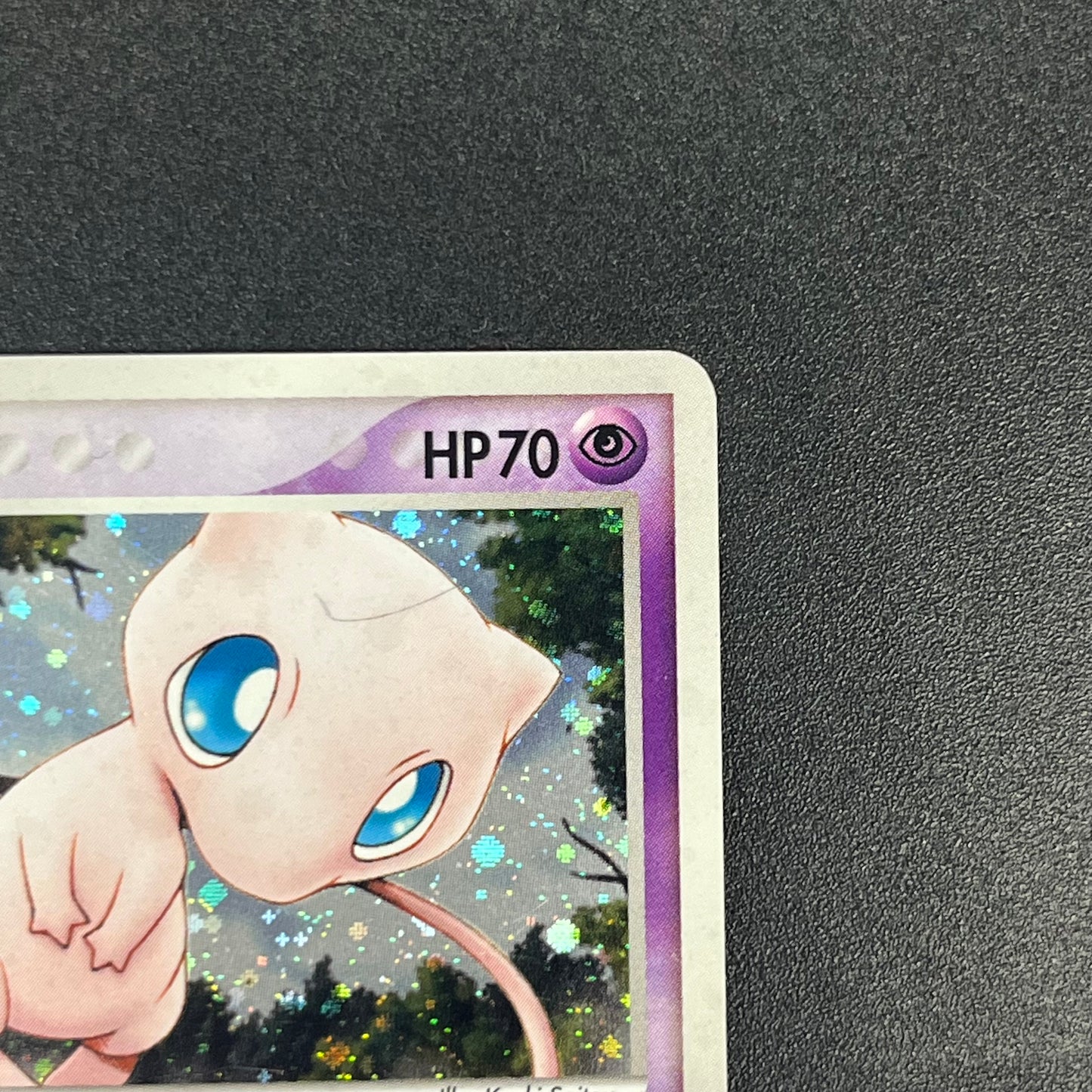 Mew 005/016 Mirages Mew Legend Maker Pokemon Card