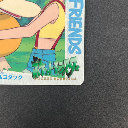 Misty & Psyduck 62 Bandai Carddass Vending Pokemon Card