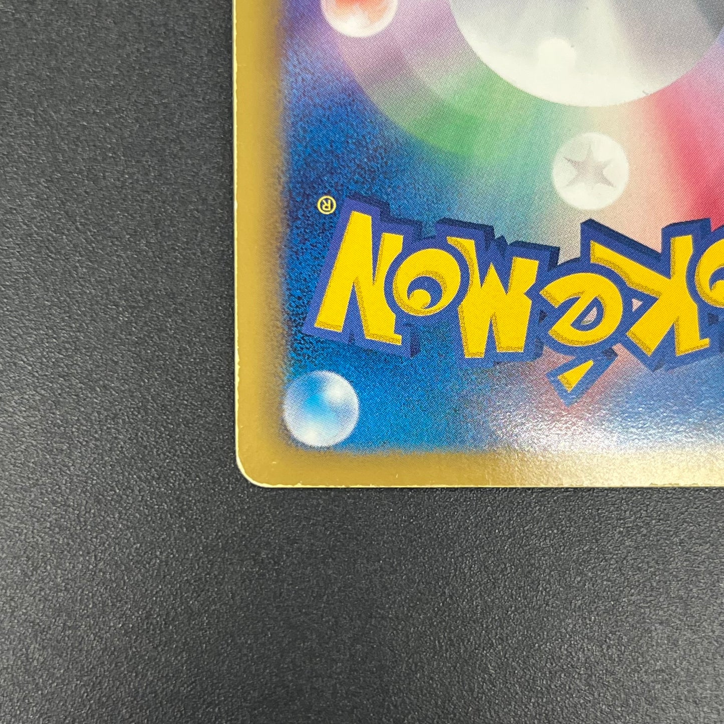 Victini 234/BW-P Promo Mewtwo VS Genesect Pokemon Card