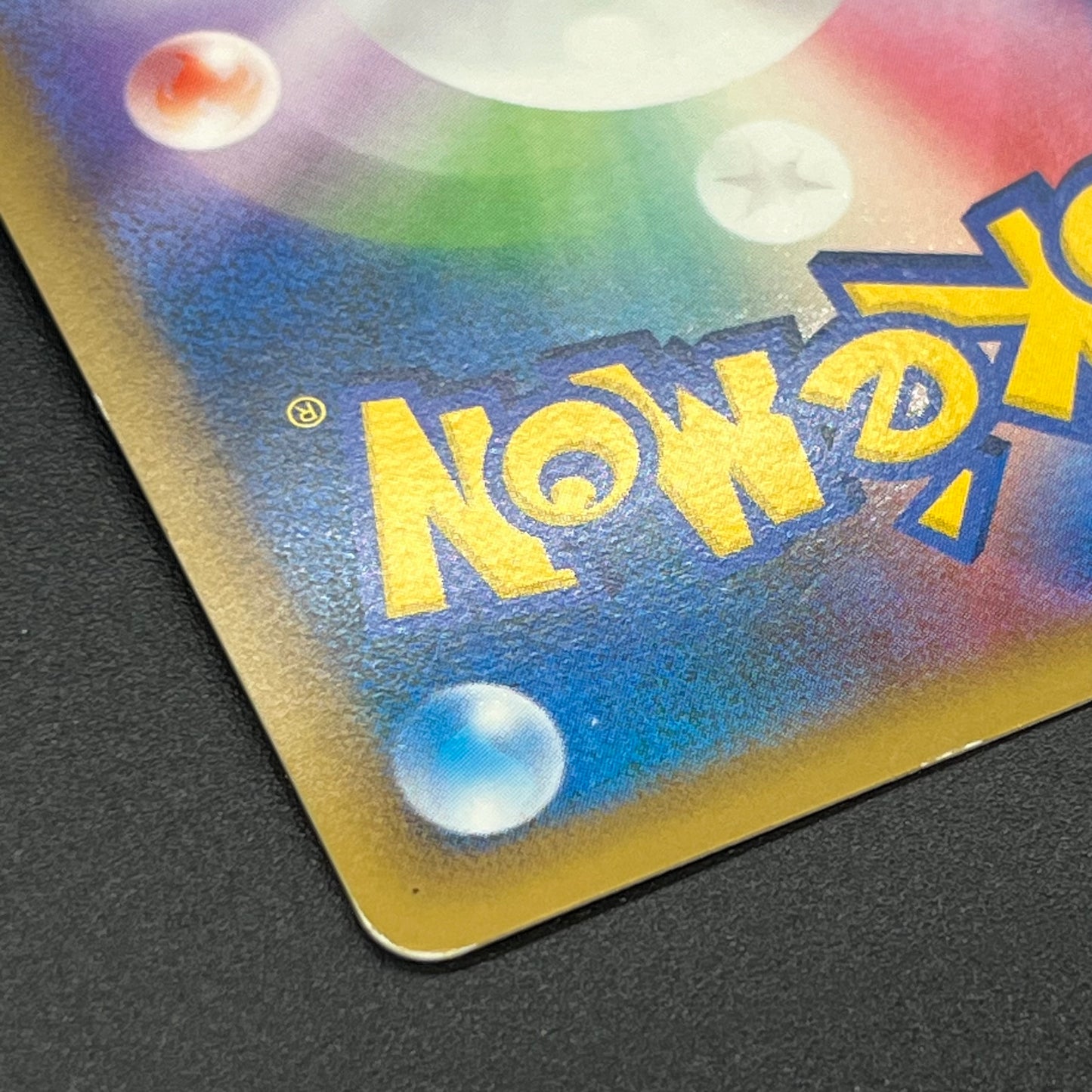 Lugia 047/L-P Ho-Oh 048/L-P World Championship Promo Card
