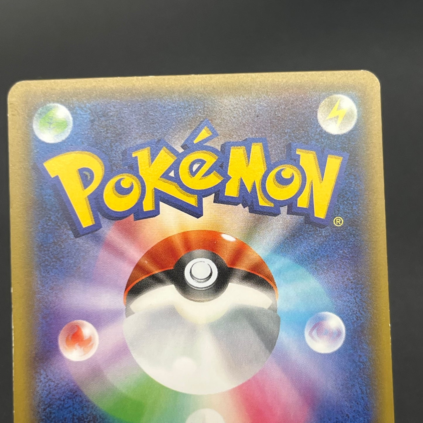Charizard 005/032 1st Ed CP3 Japanese Pokemon card