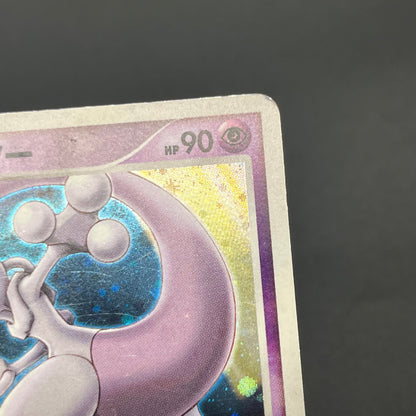 Striking Back Mewtwo 10th Anniversary Movie Holo Card