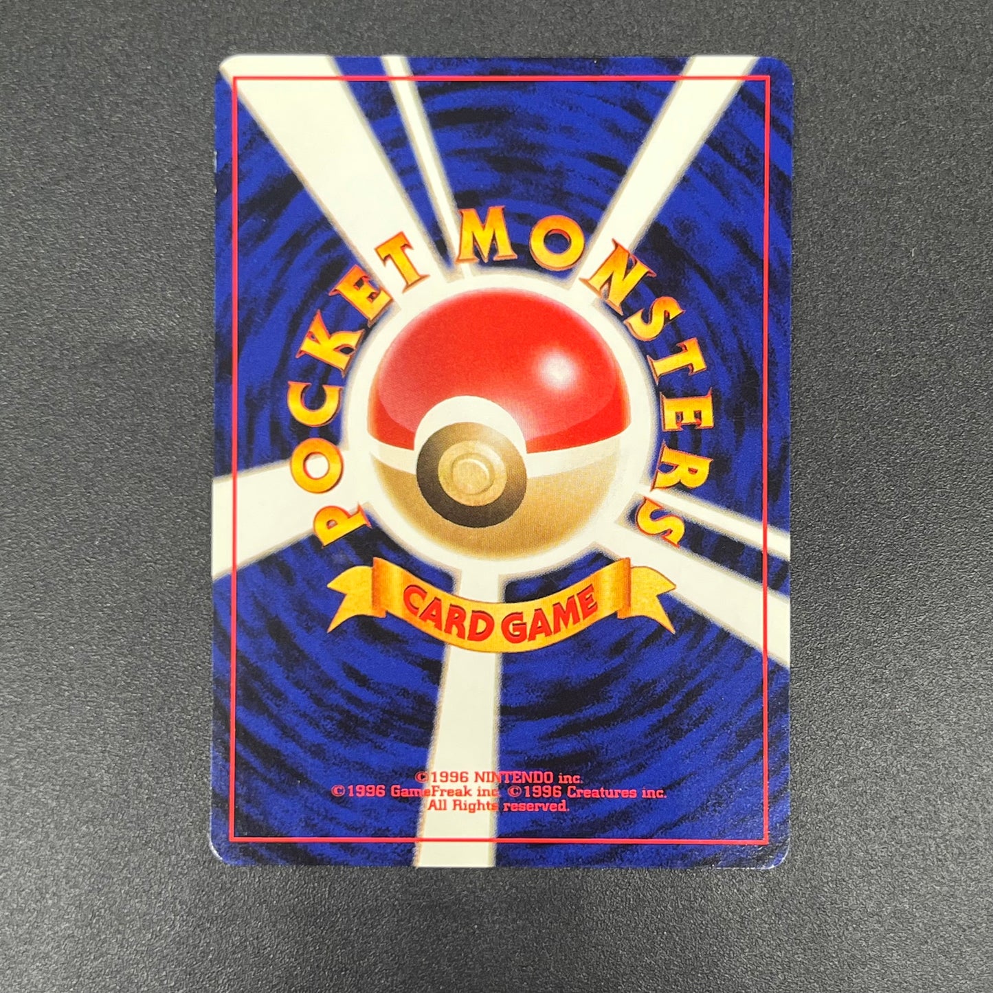 Cyndaquil 155 Intro Pack Neo Chikorita Deck Pokemon card