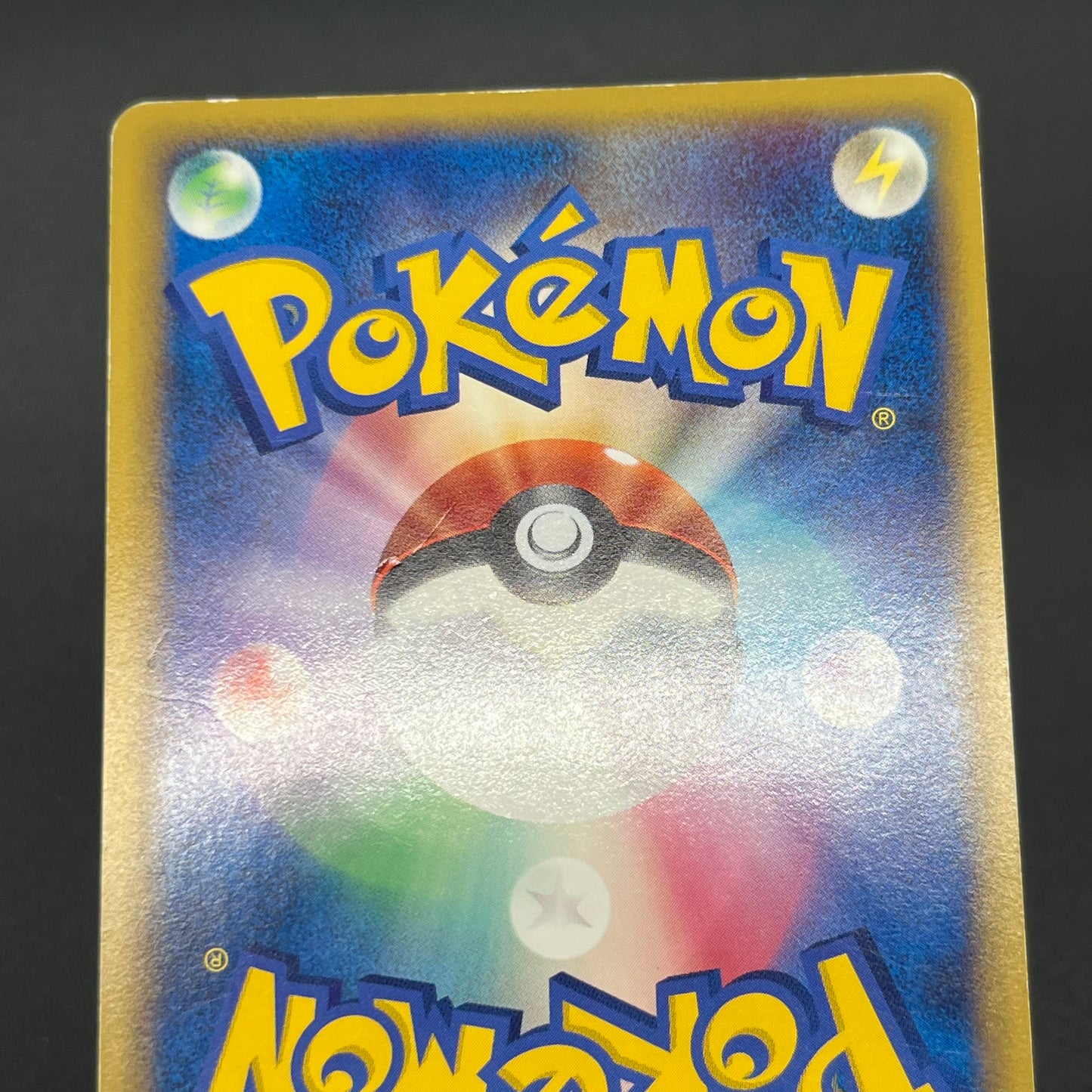 Deoxys 076/L-P Legendary Present Campaign Promo Card