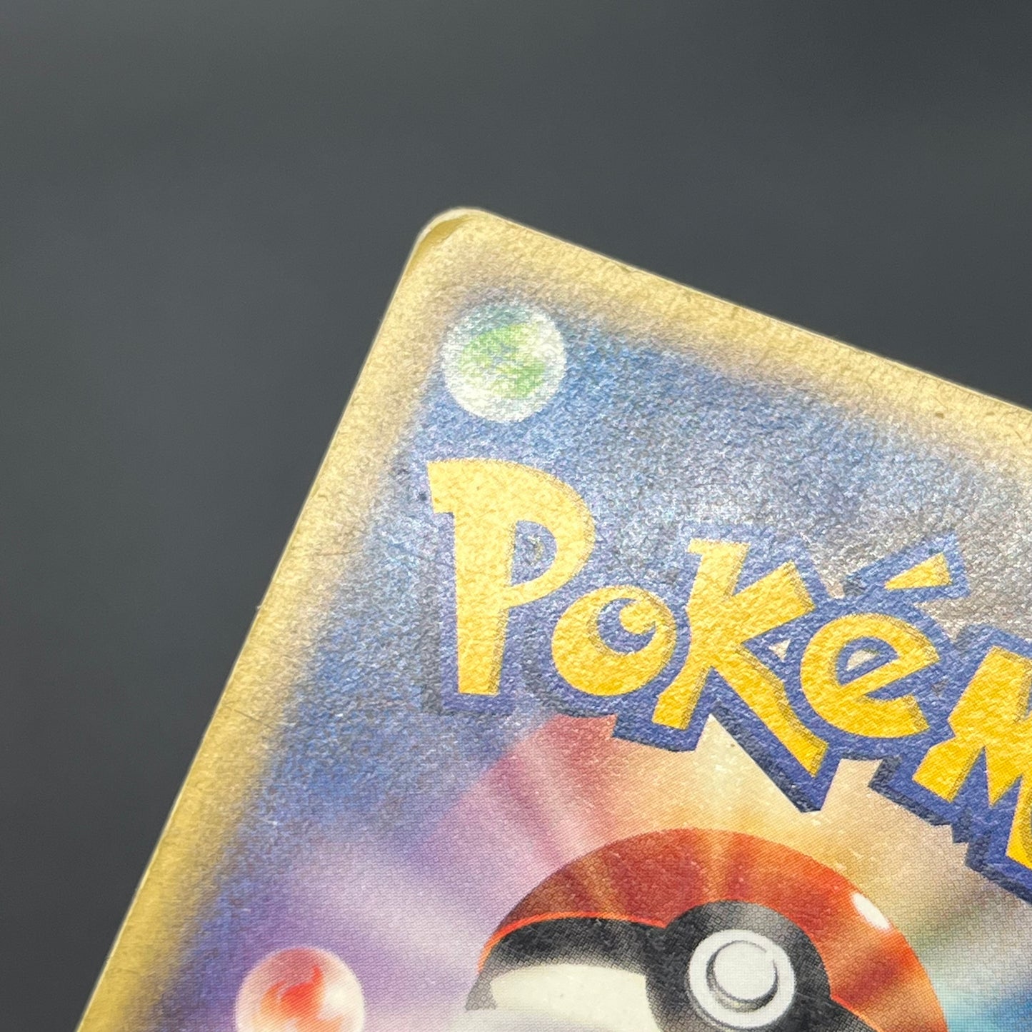 Umbreon 025/P McDonalds Promo 2002 E-Series Pokemon Card