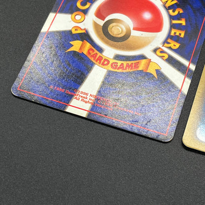 Sabrina's Gaze Misty’s Tears Banned 5set LP Pokémon Card