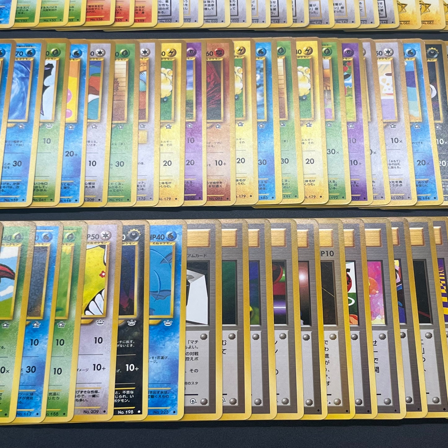 Pokemon Card Old Back 124 Set Bulk Japanese Vol.5