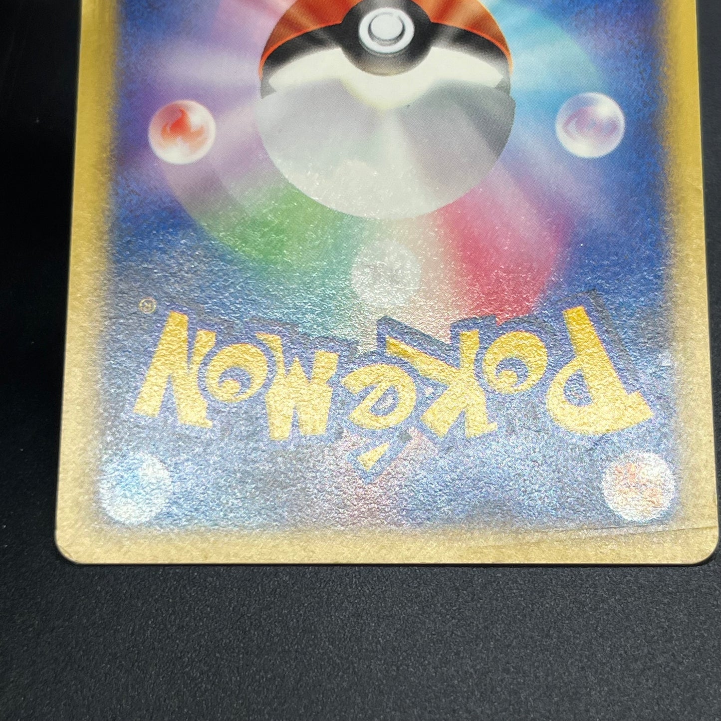 Misty's Lapras 057/141 Pryce’s Lapras VS 2set Pokémon Card