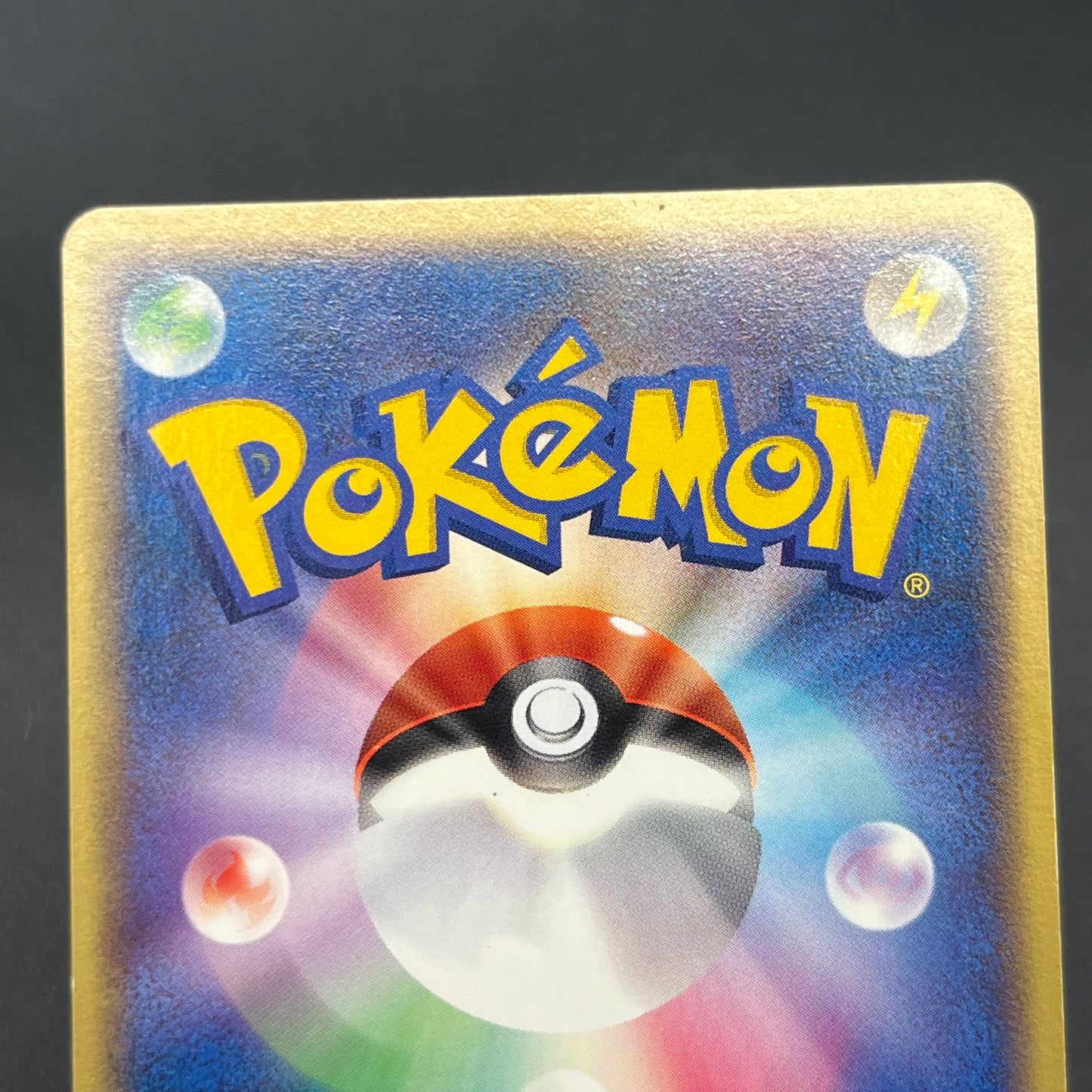 Absol 034/ADV-P Promo 7-11 Japanese Pokémon Card