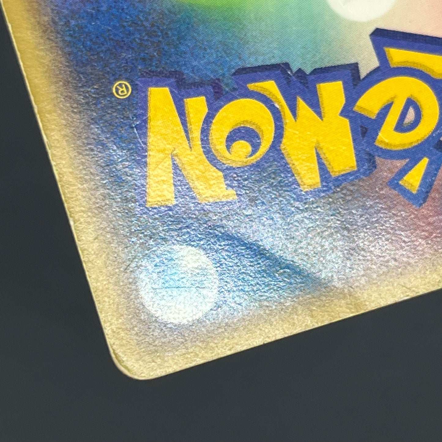 Squirtle 009/DPt-P Pokémon Center 10th Anniversary Card