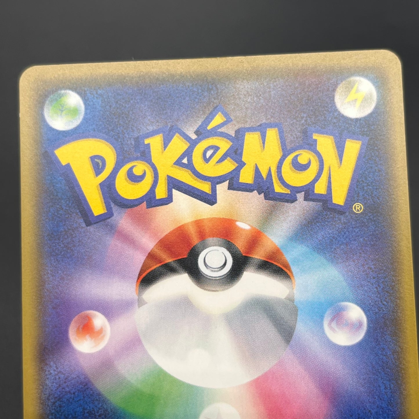 Ash's Friendship 025/026 Ash VS Team Rocket Deck Kit Card