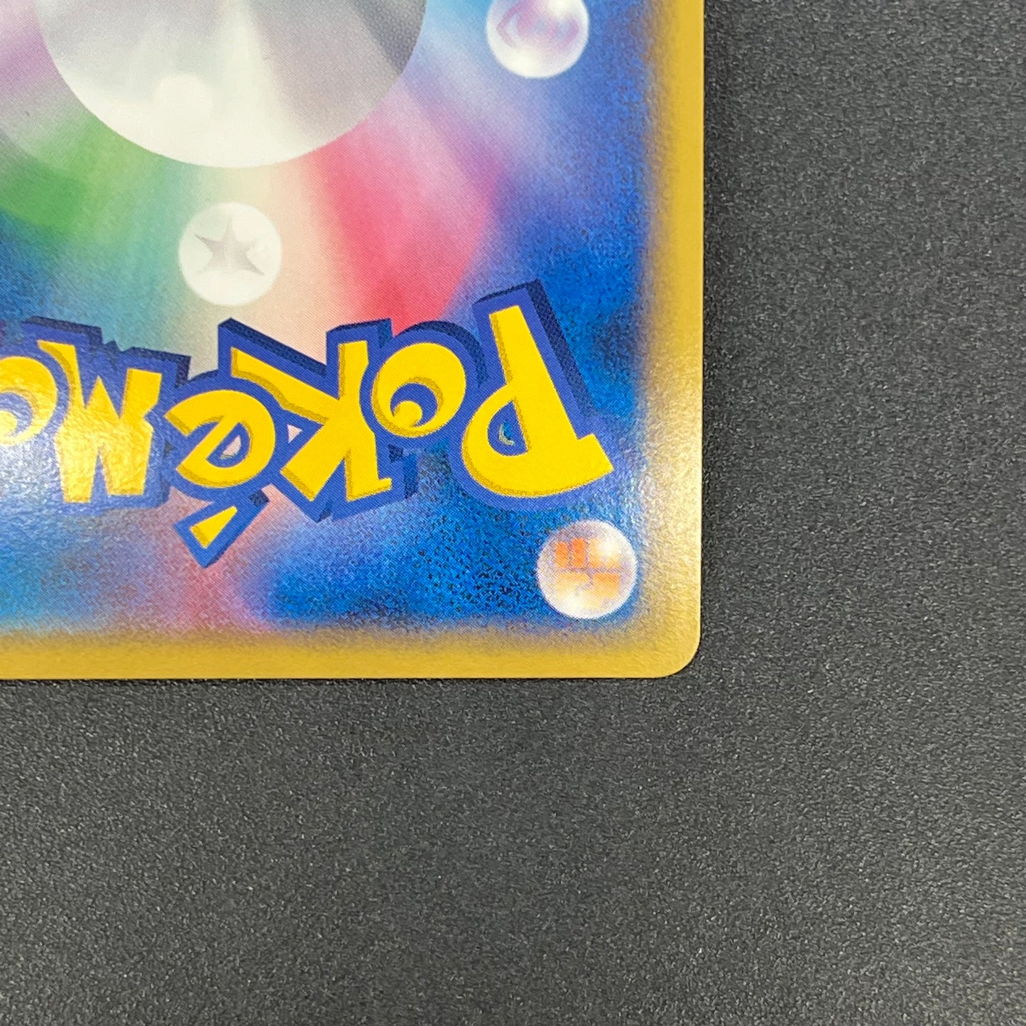 Electabuzz 069/L-P Promo Clash at the Summit Pokémon Card