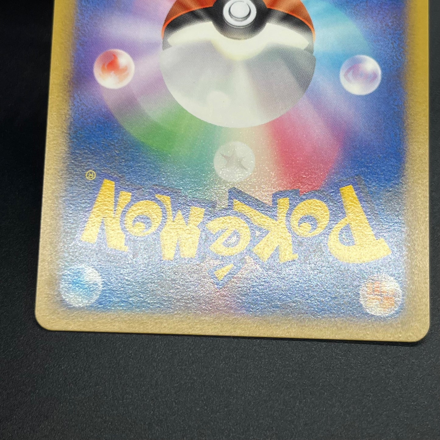 Feraligatr 002/L-P HeartGold SoulSilver Promo Pokémon Card