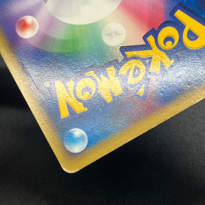 Ho-Oh Legend 015/070 016/070 1st Ed Japanese Pokemon Card