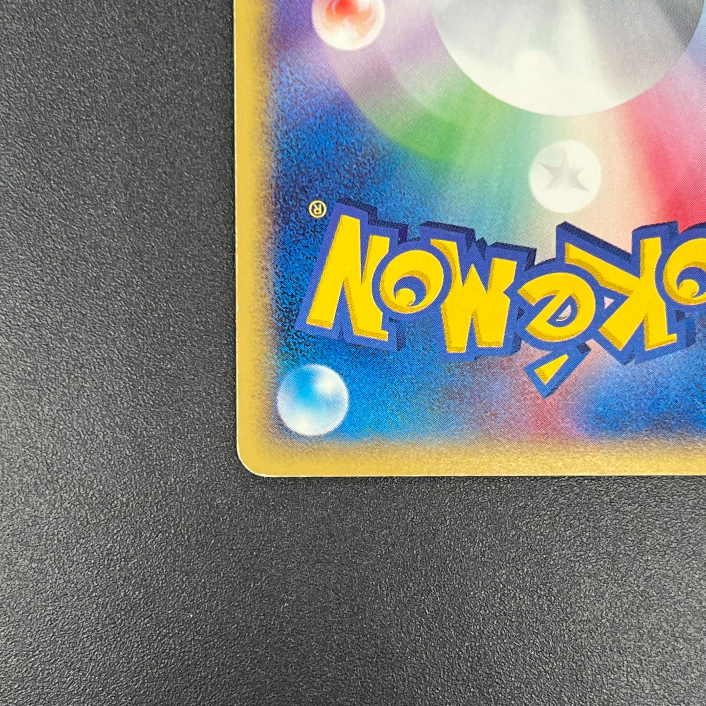 Psyduck 020/092 Common Town on No Map Pokémon Card