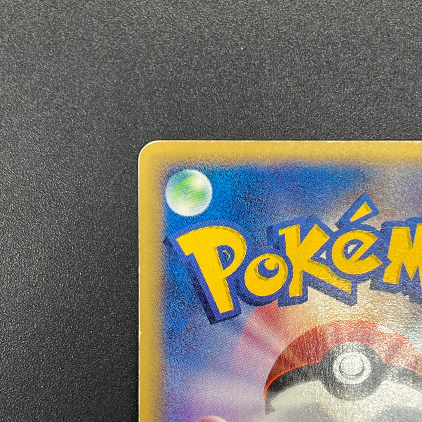 Psyduck 020/092 Common Town on No Map Pokémon Card