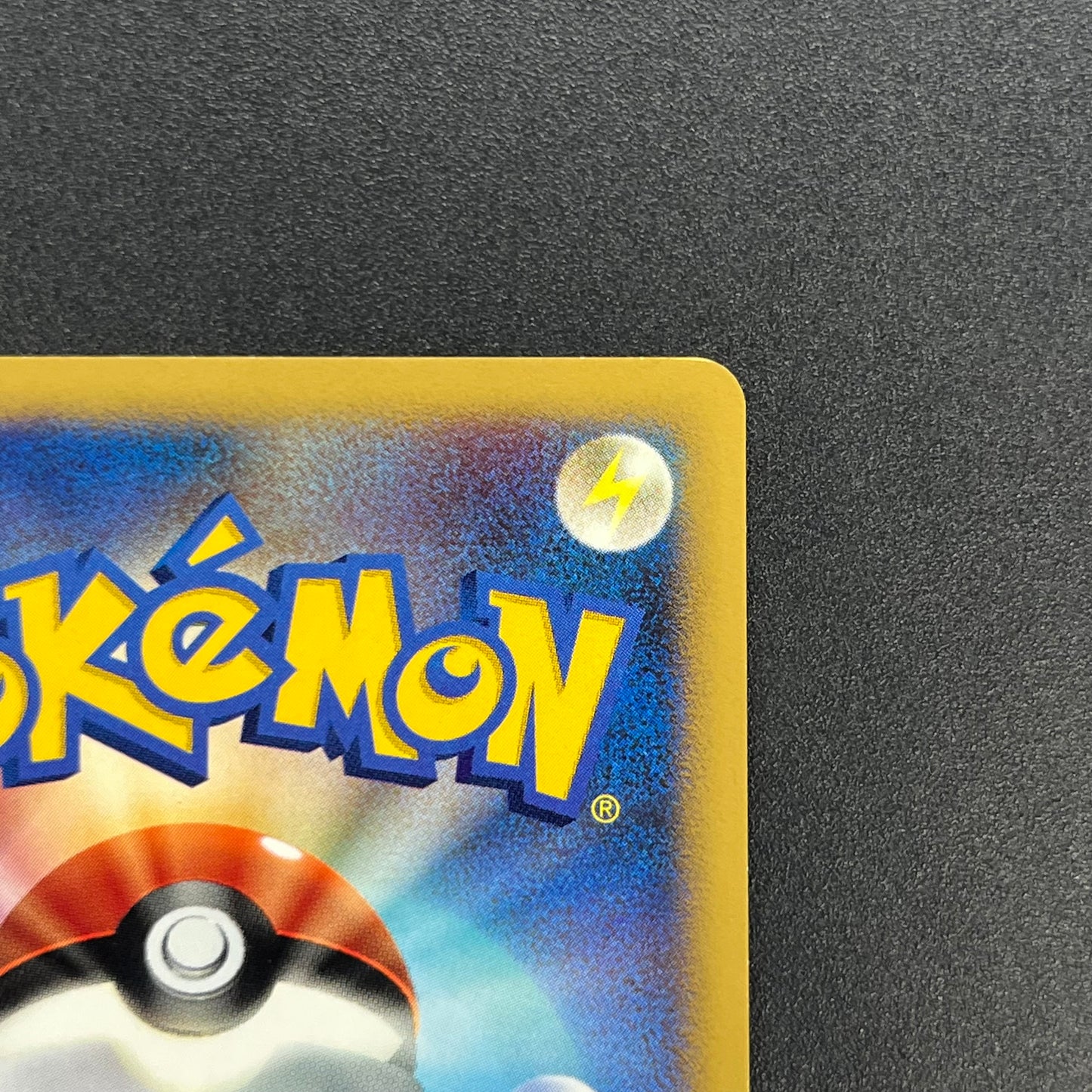 Eevee 063/DP-P Promo Trade Please event Pokemon Card