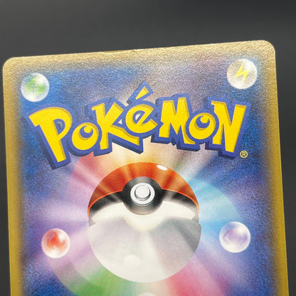 Vulpix 110/XY-P Promo Gym 4th Japanese Pokémon Card