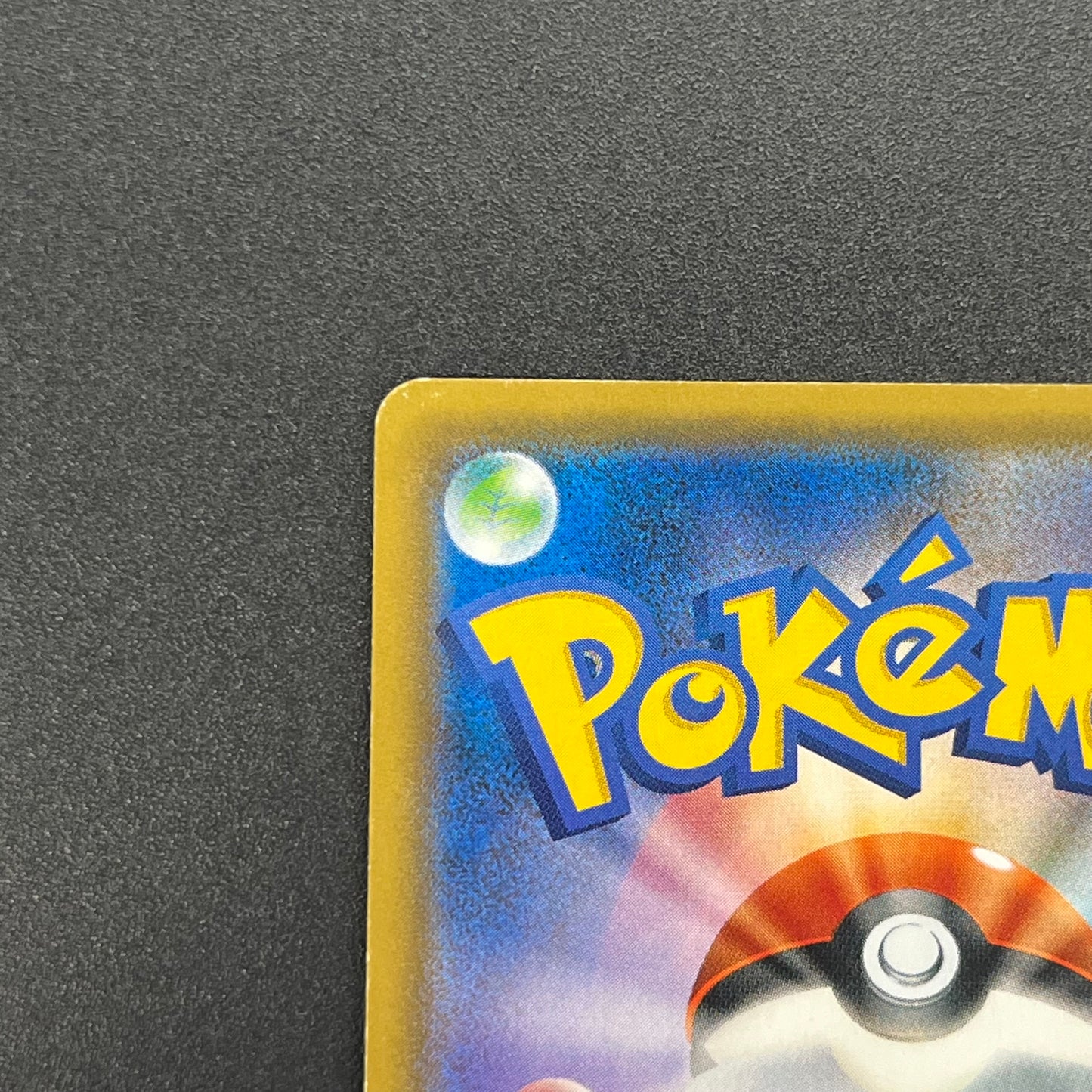 Team Rocket's Mimikyu GX 010/026 Japanese Pokemon Card